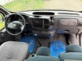 Продавам бус Форд Транзит Ford Transit 125 T350, снимка 8