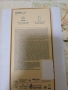 Motorola G85 8+8/256gb, снимка 7