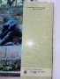 Руски картички "Москва" и "Лвов" - 1979 г., снимка 9