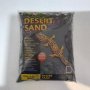 Пясък за терариум Exo terra desert sand, снимка 2