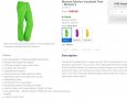 Marmot Motion Insulated ски панталон, снимка 12