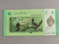 Банкнота - Малайзия - 5 рингит UNC | 2012г., снимка 2