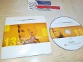MOZART 13 CD-ВНОС GERMANY 1304231237, снимка 1