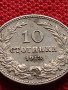 МОНЕТА 10 стотинки 1913г. ЦАРСТВО БЪЛГАРИЯ СТАРА РЯДКА ЗА КОЛЕКЦИОНЕРИ 36253, снимка 6