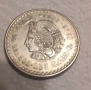 Стара голяма сребърна монета., снимка 3