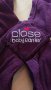 Еластичен слинг Close Caboo за новородено, снимка 6