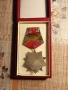 Орден -За Народна Свобода -1941-1944г-втора дтепен, снимка 3