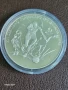 Продавам сребърна монета 1000 лева от 1997 година, снимка 1