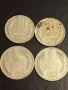 Четири монети от соца НРБЪЛГАРИЯ стари редки за КОЛЕКЦИЯ 37844, снимка 1