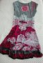Лятна рокля Десигуал, снимка 1 - Рокли - 33031407