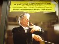 HERBERT von KARAJAN, снимка 1 - CD дискове - 32423901