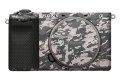 Sony a6700 скин (сив камуфлаж), снимка 1 - Чанти, стативи, аксесоари - 43759359
