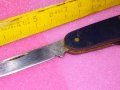 СТАРО НЕМСКО КОЛЕКЦИОНЕРСКО ДЖОБНО НОЖЧЕ РЪЧНА ИЗРАБОТКА 30871, снимка 6