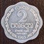 2 цента 1963, Шри Ланка, снимка 1