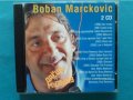 Boban Marckovic 1996-2003(Serbian Romani trumpet player & brass ensemble)(2CD)(17 албума)(Формат MP-, снимка 1