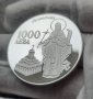 Възпоменателна сребърна монета 1000 лева, 1996 Cвети Иван Рилски
