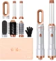 UKLISS Air Styler 6 в 1 / Четка за горещ въздух с 6 приставки, снимка 1