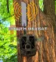 Ловна камера, снимка 8
