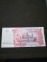Банкнота Камбоджа -11727 , снимка 1 - Нумизматика и бонистика - 27849385