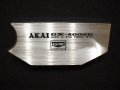 Купувам капак за главите на AKAI GX 4000 D , снимка 2