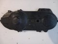 Ляв капак за двигател на Сузуки Сепиа,Адрес, снимка 2