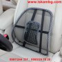Анатомична облегалка за стол и автомобилна седалка Lumbar Support, снимка 13