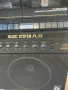 Музикална система Canta Tu SMW-42 Music System PLUS, снимка 2