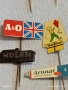 Лот рекламни значки 20 броя стари редки за КОЛЕКЦИЯ ДЕКОРАЦИЯ 30108, снимка 8