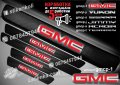 ПРАГОВЕ карбон GMC фолио стикери gmcp-1