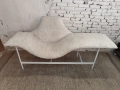 Кресло лежанка, снимка 5