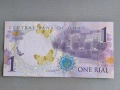 Банкнота - Оман - 1 риал UNC | 2015г., снимка 2