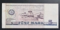 ГДР. 5 и 10 източно германски марки. 1971- 75 година., снимка 5