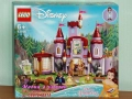 Продавам LEGO Disney Princes 40613 40708 41157 41165 41169 43178 43181 43185 43195 43196 43198 43200, снимка 10