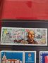 Пощенски марки  стари редки поща България от соца за колекция декорация 29281, снимка 6
