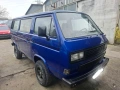 WVТ3 SYNCRO, снимка 3