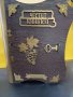 Честит Юбилей - Книга - българско производство- кутия за вино  и  2 чаши за вино, снимка 3