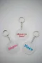 ключодържатели с имена , снимка 2