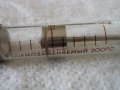 Стъклена спринцовка 10ml с игли - №41, снимка 5