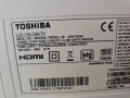 Телевизор Toshiba 24W133, снимка 5