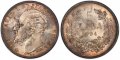 Купувам стари български монети от 1881г. До 1943г., снимка 1 - Нумизматика и бонистика - 31828057