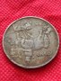 Монета 10 лева 1943г. Царство България за колекция декорация - 24993, снимка 9