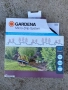 Комплектът за капково напояване GARDENA Micro Drip Start, снимка 5