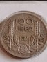 Сребърна монета 100 лева 1937г. Царство България Цар Борис трети 43032, снимка 3