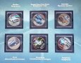 Пълна колекция плакети монети Спомени на колела, снимка 6