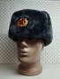 Мъжка руска шапка в сив цвят - мрш17