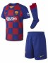 ✅ Детски екип 🔝🇪🇸 Nike FC Barcelona, снимка 1 - Детски комплекти - 32987120