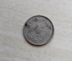10 пари Османска империя , снимка 2