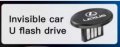 USB флаш устройство за кола 8GB за Lexus IS250 IS200 CT200h GS300 LS430 RX450h LX570 IS30, снимка 3