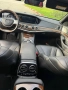  бартер ЛИЗИНГ Mercedes-Benz s 350CDI LONG 258кс  W222 - цена 54 000лв БАРТЕР за КОЛА ДО 10 000ЛВ И , снимка 13