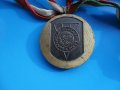 Медал Български футболен съюз